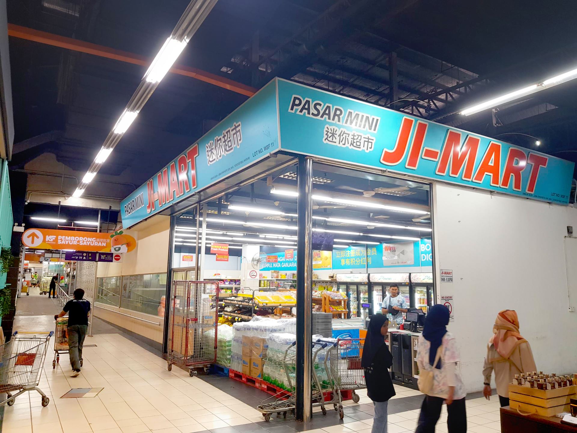 JI-MART(S’MART Pandan)